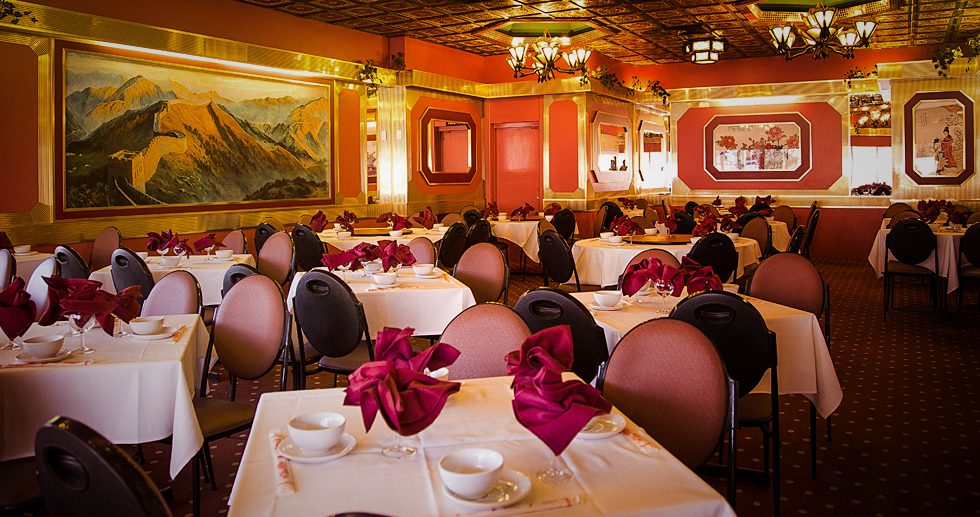 Lorum porum ipsum Liu Rose Restaurant